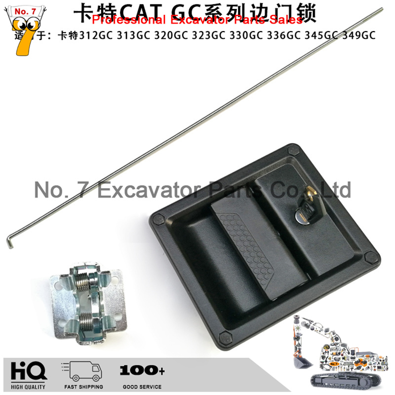 Heavy Equipment Caterpillar - Caterpillar E320GC/323/330/336/345GC/349 side door lock hydraulic