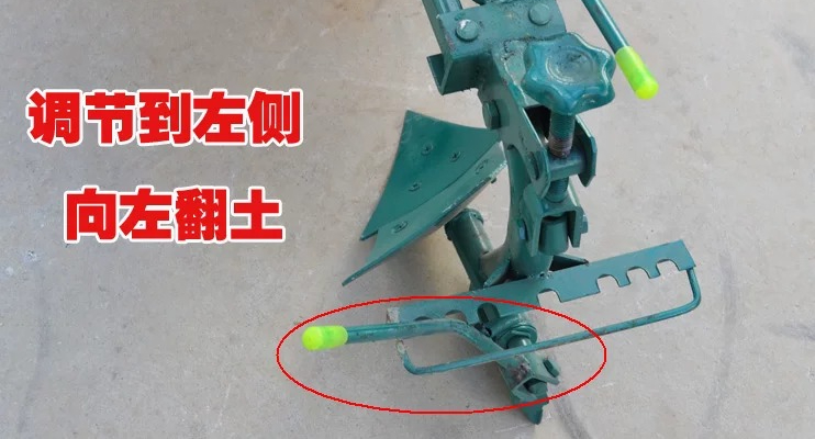 Micro tiller, accessories Daqu - Trencher Machine Small のレビューと価格