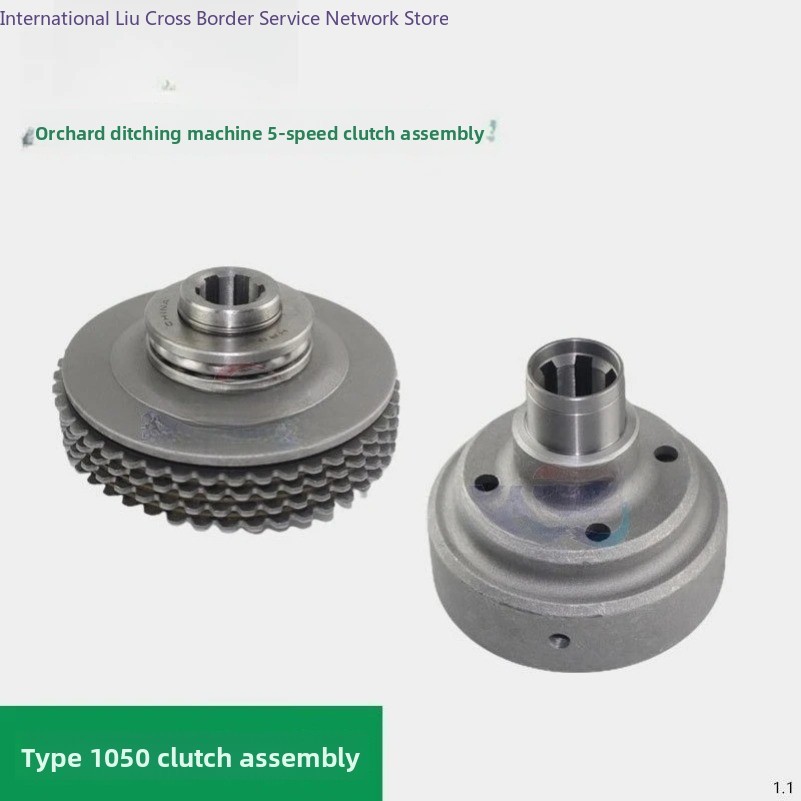 Suitable for agricultural orch - Trencher Machine Small のレビューと価格