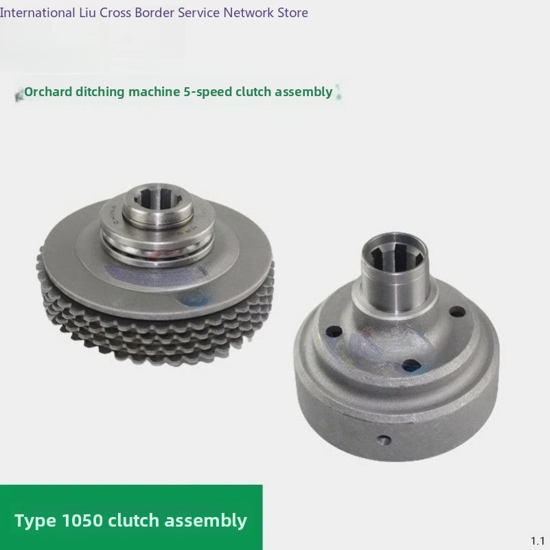 Suitable for agricultural orch - Trencher Machine Small のレビューと価格