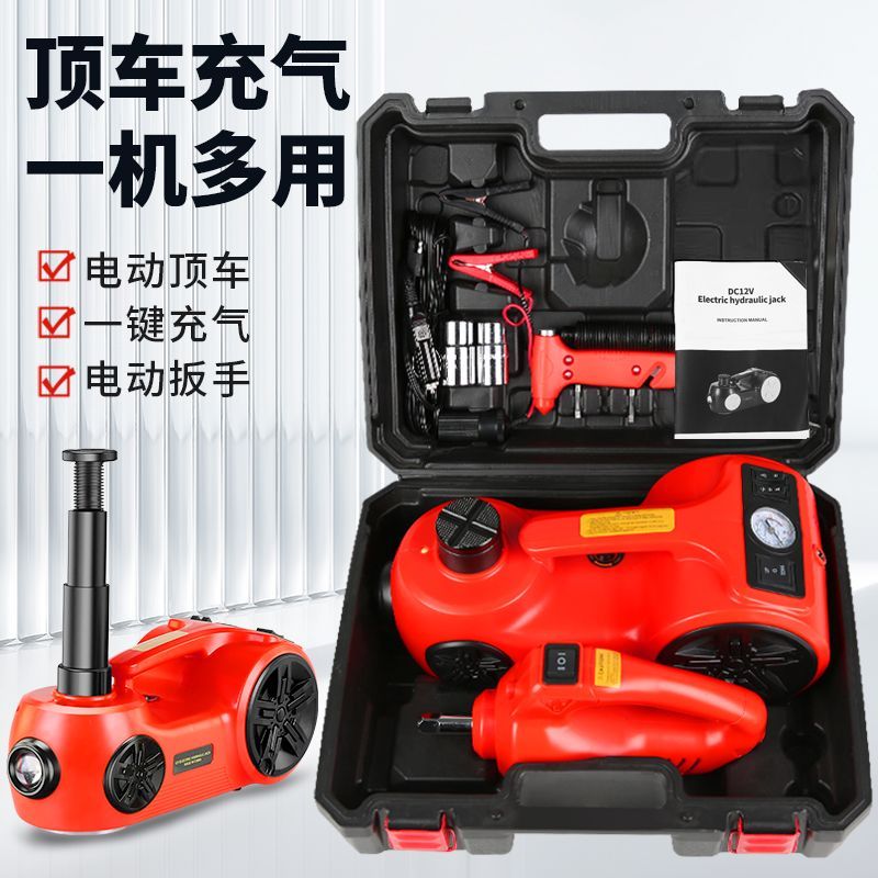 Car Car Electric Jack 12V Hydr - Hydraulic Floor Jack のレビューと価格