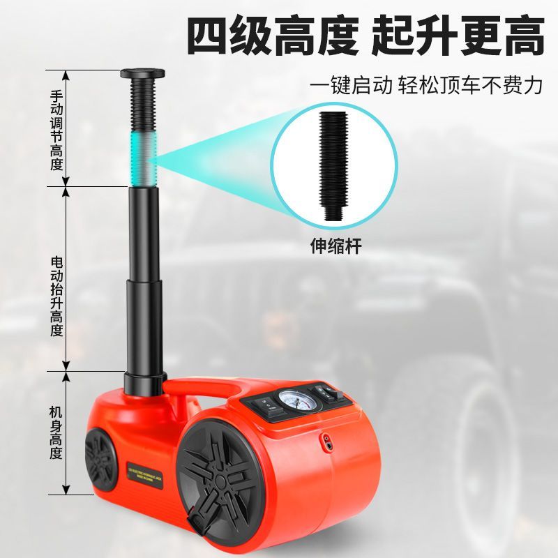 Car Car Electric Jack 12V Hydr - Hydraulic Floor Jack のレビューと価格