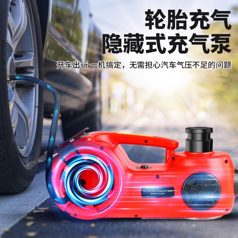 Car Car Electric Jack 12V Hydr - Hydraulic Floor Jack のレビューと価格