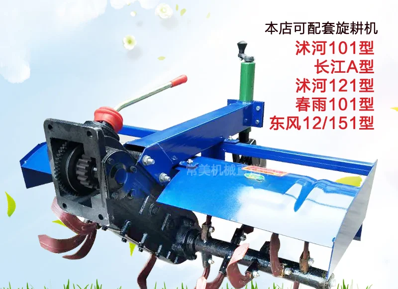 Hand tractor rotary tiller sin - Trencher Machine Small のレビューと価格