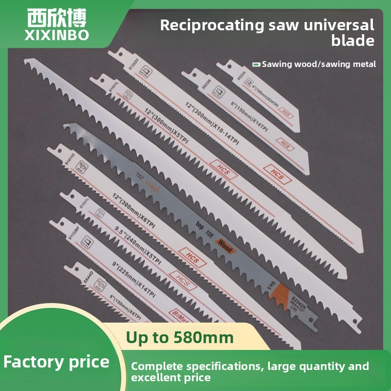Heavy Duty Long Reciprocating  - Brick Cutting Saw のレビューと価格