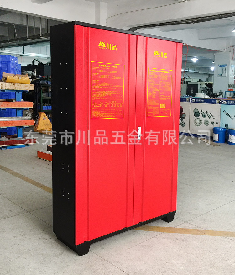 Numerical control punch die ca - Heavy Equipment Workshop のレビューと価格