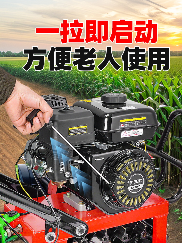 Chain rail micro-tiller calf t - Trencher Machine Small のレビューと価格