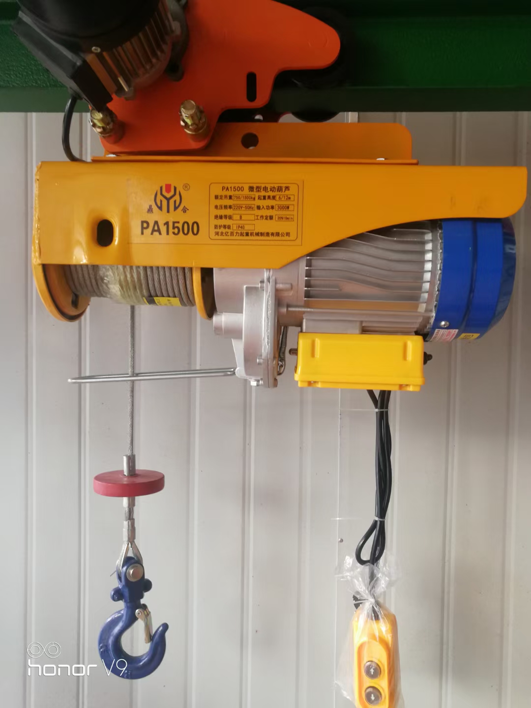 Cd Type 0.5ton Winch Electric  - Electric Chain Hoist のレビューと価格