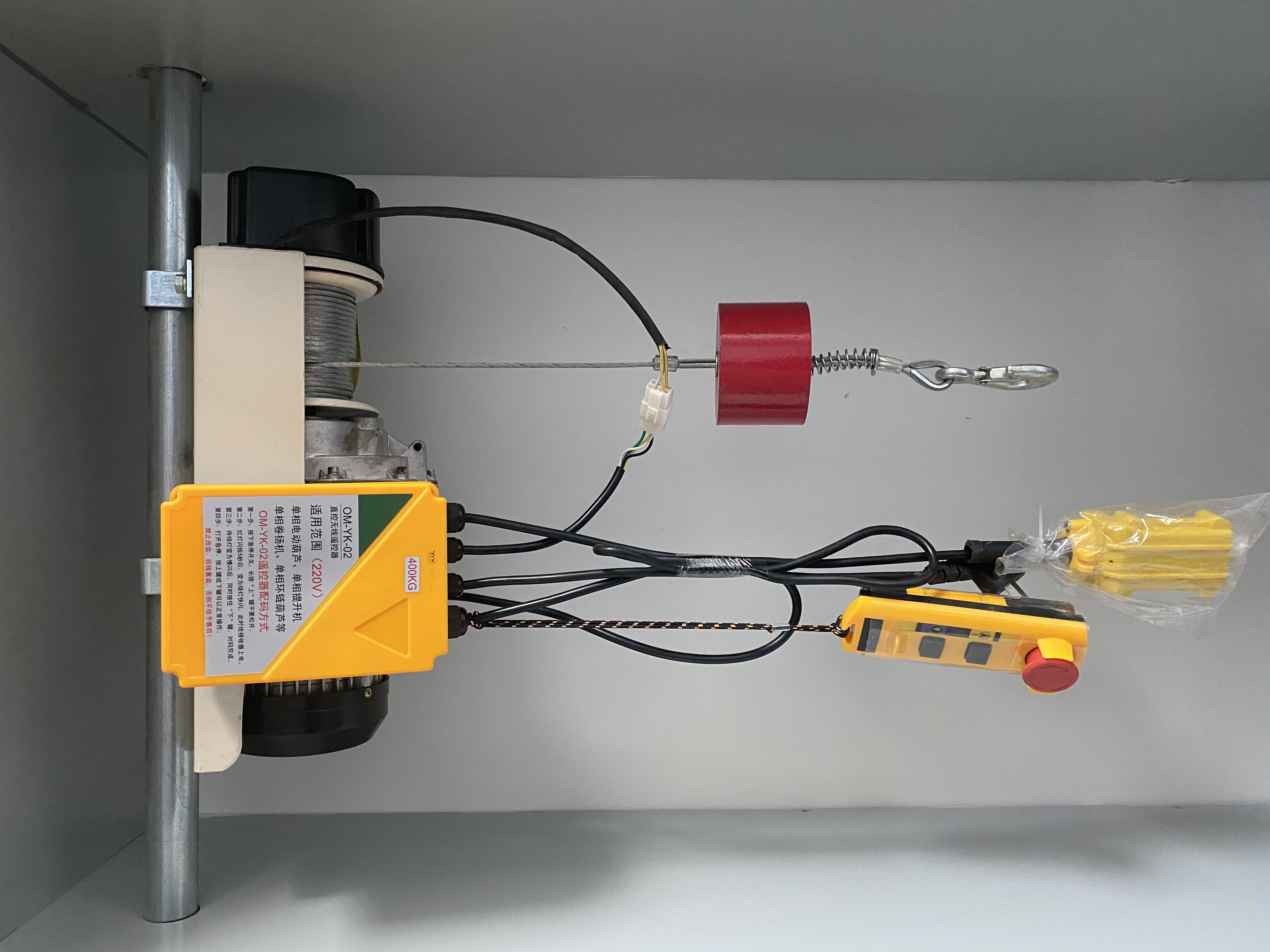 Cd Type 0.5ton Winch Electric  - Electric Chain Hoist のレビューと価格