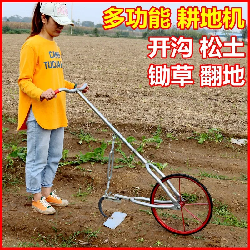 Ground loosening artifact tren - Trencher Machine Small のレビューと価格