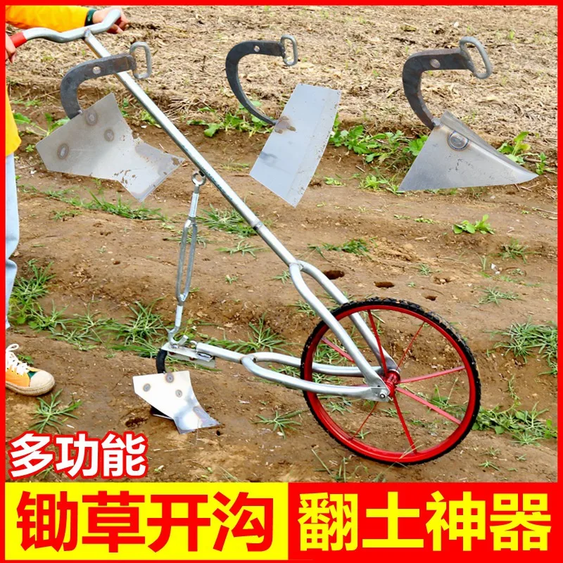 Ground loosening artifact tren - Trencher Machine Small のレビューと価格
