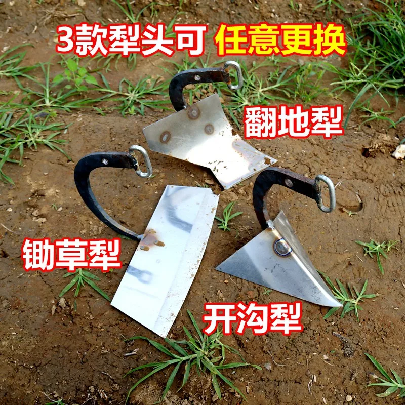 Ground loosening artifact tren - Trencher Machine Small のレビューと価格