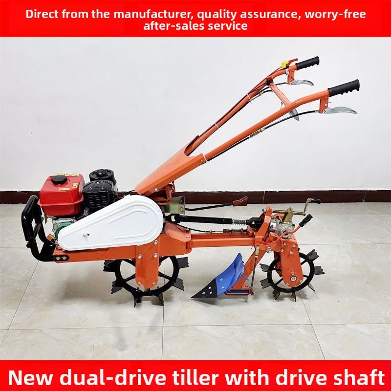 New double drive mountain buck - Trencher Machine Small のレビューと価格