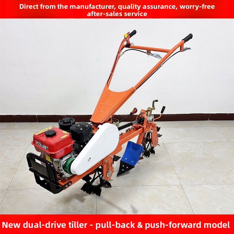 New double drive mountain buck - Trencher Machine Small のレビューと価格