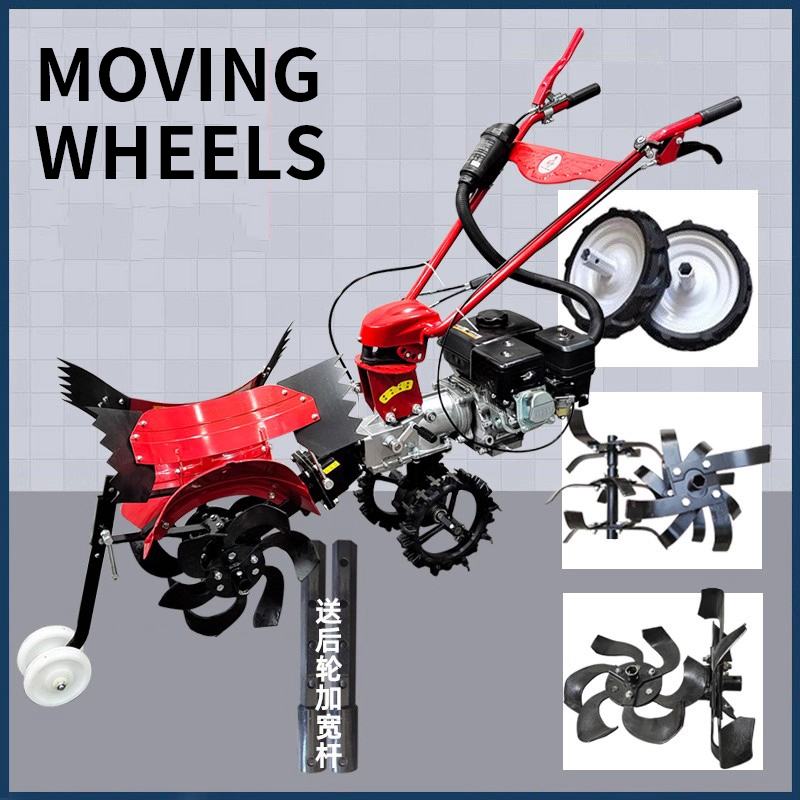 Four-wheel Drive Self-propelle - Trencher Machine Small のレビューと価格