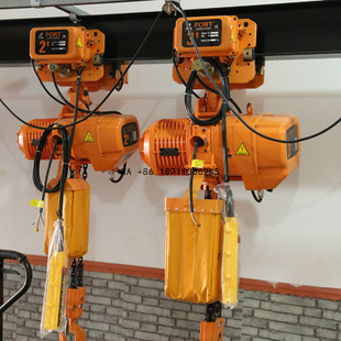 3t 5t Electric Trolley Chain H - Electric Chain Hoist のレビューと価格