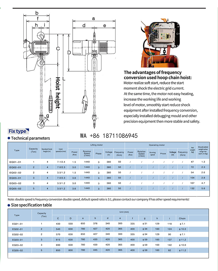 2Ton Hook Type Double Speed El - Electric Chain Hoist のレビューと価格
