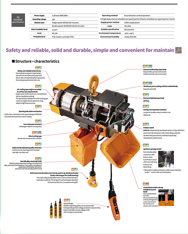 2Ton Hook Type Double Speed El - Electric Chain Hoist のレビューと価格