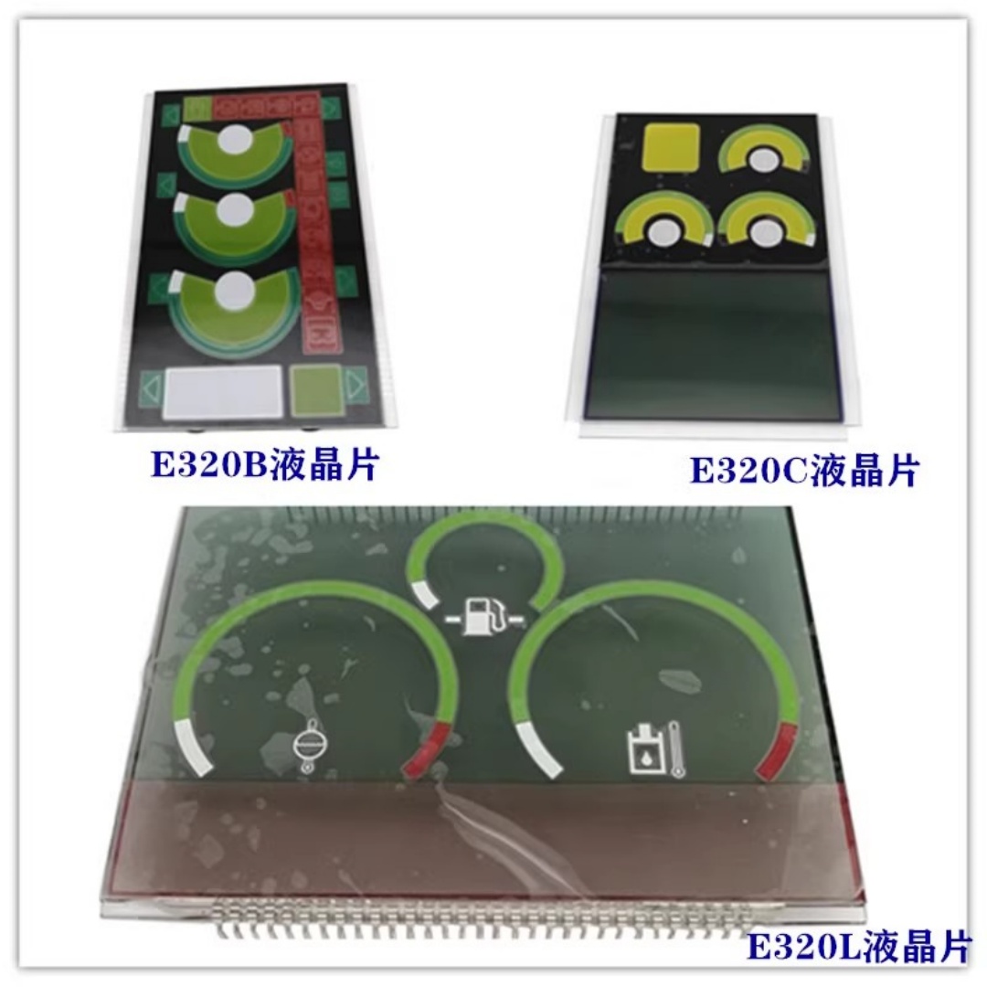 Applicable to Caterpillar E320 - Heavy Equipment Caterpillar のレビューと価格