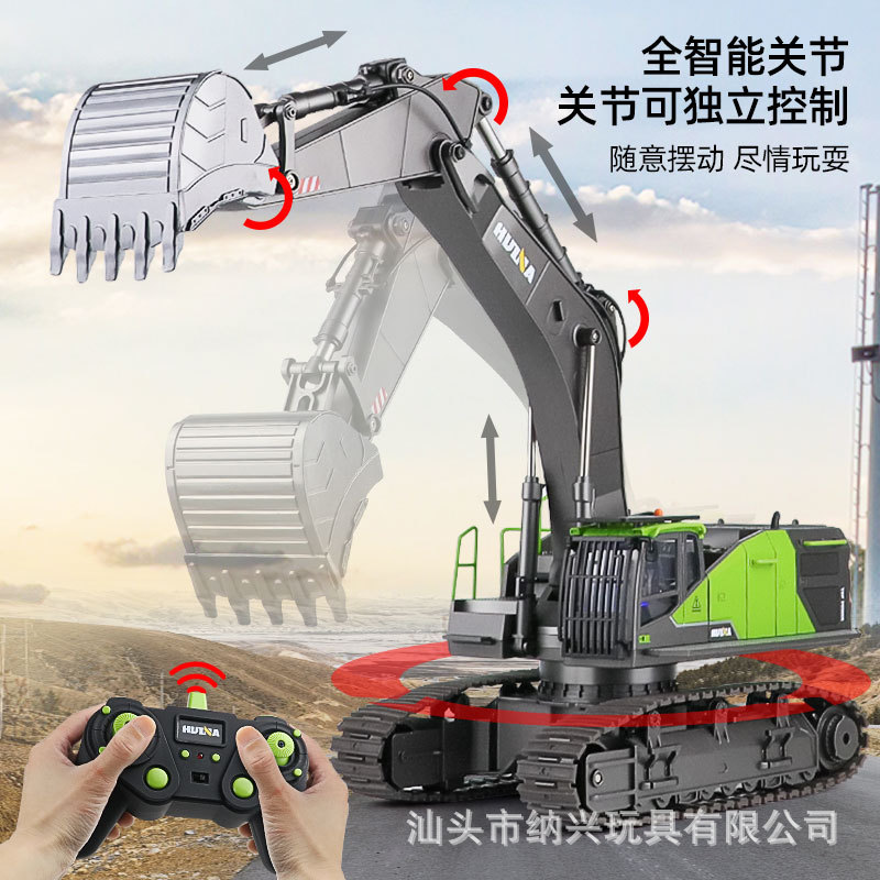2.4g Remote Control 1：14 Huina - Heavy Equipment Caterpillar のレビューと価格