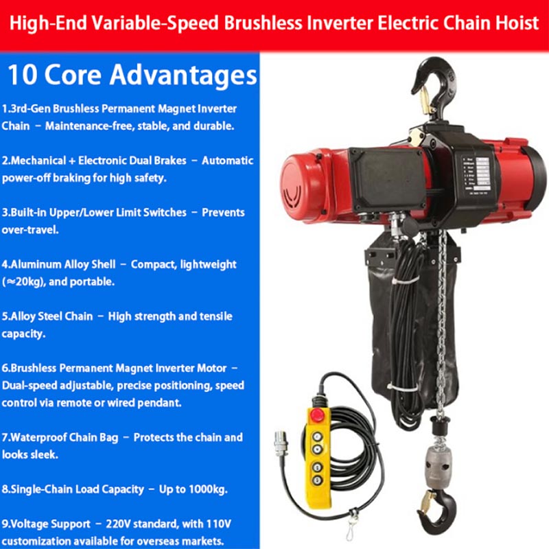 220V Electric Chain Hoist Adju - Electric Chain Hoist のレビューと価格