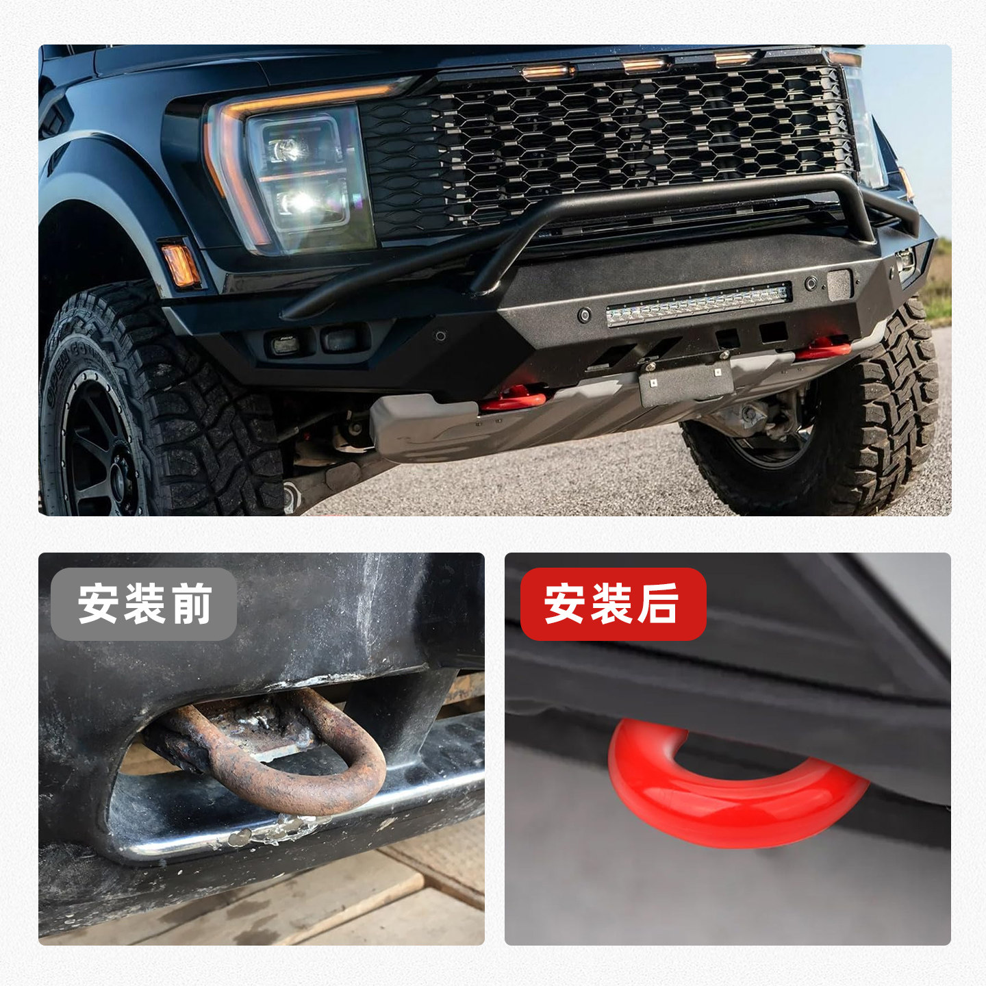 Suitable for Ford 04-25 F150 R - Heavy Equipment Trailer のレビューと価格