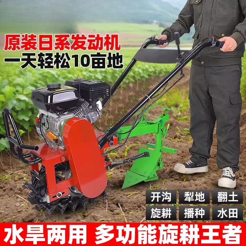 Chain rail micro-tiller calf t - Trencher Machine Small のレビューと価格